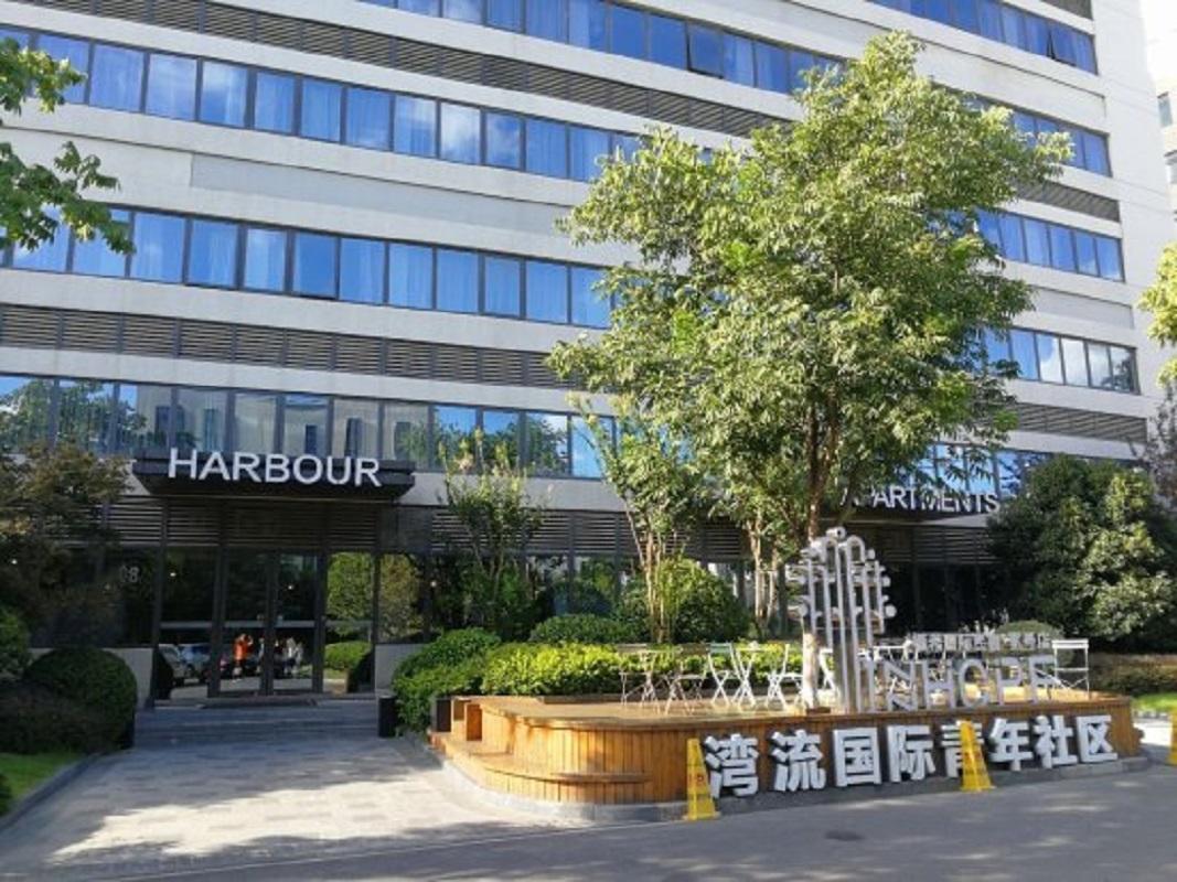 Inhope International Hotel Shanghai Exterior photo